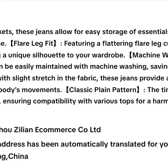 TikTok Women's Blue High-Waisted flare Jeans NWOT never worn. Bought last year - Picture 10 of 10